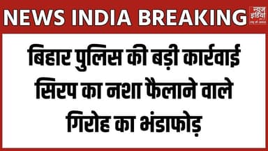 UP News : हाथरस में दबंगों का तांडव ! विरोध करने पर परिवार पर पथराव #HathrasNews