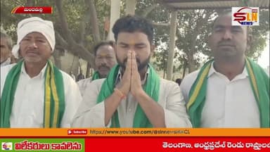 మందమర్రి బొక్కలగుట్ట గాంధారీ మైసమ్మ జాతర ఘనంగా ప్రారంభం | మొదటి రోజు పూజల విశేషాలు