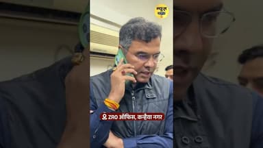 Delhi Jalboard:Full Action में दिखे मंत्री प्रवेश वर्मा,फिल्म नायक की तरह अधिकारियों को किया सस्पेंड