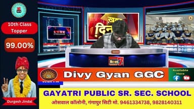 #Live 'खबरनामा' दिनभर की तमाम खबरें सबसे तेज, सबसे पहले, हर खबर पर पैनी नजर #NewsLive #News7Rajasthan #newsrajasthan #ne...