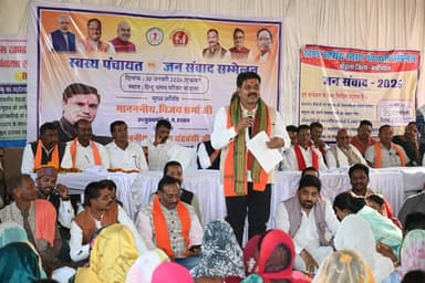 उप मुख्यमंत्री श्री विजय शर्मा ने कहा—मितानिनें गांव-गांव तक स्वास्थ्य सुविधाएं पहुंचाने में अहम कड़ी हैं, जिनसे महिलाओं...