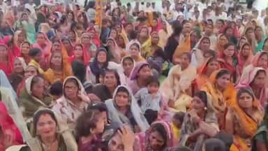 चांद: केरिया झिरिया में भागवत कथा, महा आरती में विधायक और पूर्व विधायक हुए शामिल