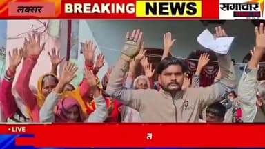 लक्सर के मिर्जापुर सादात गांव ग्रामीणों ने राशनडीलर पर केवाईसी कराने के नाम पर पैसा लेने और दो माह का राशन ना देने आरोप.