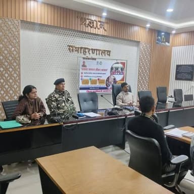 ।।समाहरणालय पूर्णिया।।
(जिला जनसंपर्क कार्यालय)
प्रेस विज्ञप्ति:------106,
दिनांक:-30 जनवरी 2026,
------------------...