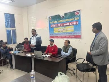 ।।समाहरणालय पूर्णिया।।
(जिला जनसंपर्क कार्यालय)
प्रेस विज्ञप्ति:----------109,
दिनांक:--- 30 जनवरी 2026
सभी नव न...