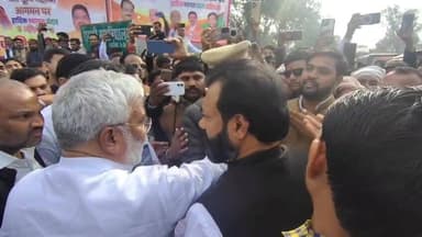 महोबा: जल शक्ति मंत्री स्वतंत्र देव सिंह के कार्यक्रम में बबाल,लोग बोले गांव ....see more