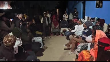 झारखंड मुक्ति मोर्चा की महत्वपूर्ण बैठक: लोहरदगा नगर परिषद चुनाव की तैयारी
Lohardaga #JMM #JharkhandPolitics #NagarPari...