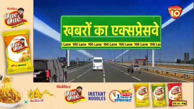 सिधारी की हाइडिल चौराहे पर जमकर मारपीट वीडियो वायरल