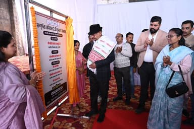 सम्पूर्णता अभियान 2.0 का शुभारंभ , तीन माह में 100 प्रतिशत संतृप्ति का लक्ष्य ।
आकांक्षी विकासखंड बैकुंठपुर में भारत सर...