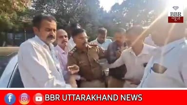 #बेंगलुरु में 4 लाख का रिश्वत लेते रंगे हाथ पकड़ा गया इंस्पेक्टर, देखिए पूरा वीडियो