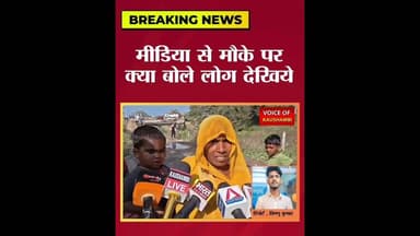 ऐसी सड़क जहाँ गड्ढों मे गिरते हैँ लोग देखिये रिपोर्ट #voiceofkaushambi #kaushambipolice #dmkaushambi