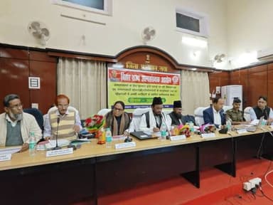 गया, 30 जनवरी 2026, बिहार राज्य अल्पसंख्यक आयोग पटना श्री गुलाम रसूल बलियावी माननीय अध्यक्ष बिहार राज्य अल्पसंख्यक आयोग ...