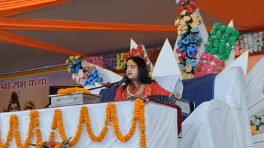 श्री राम कथा का शांतिपूर्ण वातावरण में उर्जा नगर मेला मैदान में आयोजित हुआ संपन्न।