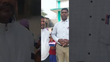 बच्चे को मिला स्कूल से जूता मोजा सुवेटर #breaking_news_jharkhand