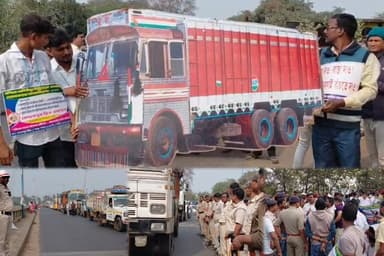 নকল লরি দিয়ে মোহনপুর ব্রিজে জাতীয় সড়ক অবরোধ করে দিলেন লরি চালকেরা ! অবাক করা অভিযোগ করলেন তাঁরা ! #mohonpurbridge #Kh...