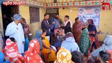 #मढ़ौरा में #BDC ने अपनी मां की #पुण्यतिथि के मौके पर विशेष पेंशन कैंप लगवाया और बांटे कंबल