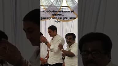 हुंदका दाटून आला, शब्द फुटेना, बोलता येईना ! #beed #ajitdada #ajitpawar #baramati #accident