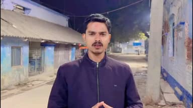 नवादा: नवादा में डोमिनोज़ पिज़्ज़ा में भयंकर गैस लीकेज, अफरा-तफरी, अपार्टमेंट में फैली मौत की आहट