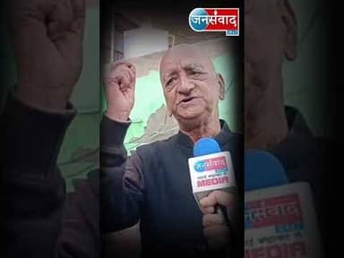 आखिर क्या रुख रहेगा सर्वण समाज का भाजपा को लेकर #latestnews #hindinews #news #todaynews