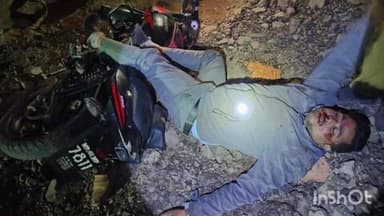 शाजापुर: जेल रोड पर अज्ञात व्यक्ति घायल अवस्था में मिला, डायल 112 ने पहुंचाया अस्पताल