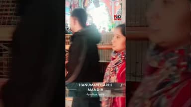 Ayodhya सुमन दुबे मैनेजिंग एडिटर लखनऊ #viralvideo #shortsvio #shorts #shortsviral #youtubeshorts