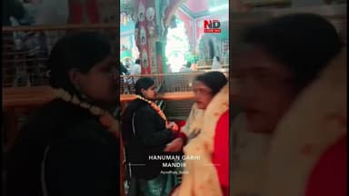 Ayodhya सुमन दुबे मैनेजिंग एडिटर लखनऊ #viralvideo #shortsvio #shorts #shortsviral #youtubeshorts