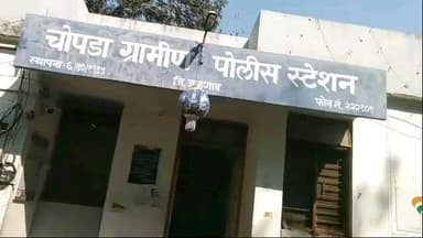 चोपडा: भार्डू येथे भांडण सोडवणाऱ्या तरुणाला एकाने केली मारहाण, चोपडा ग्रामीण पोलीस ठाण्यात केला गुन्हा दाखल