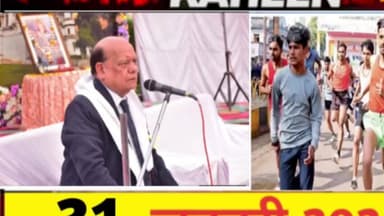 *फर्जी अफसर बनकर ठगी करने वाला आरोपी गिरफ्तार:*मनीलॉन्ड्रिंग का डर दिखाता था#मन्दसौर #समाचार #breking#vairalpost