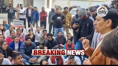 जब #कमिश्नर #दीपक_रावत के पास पहुंचा नर्स एकता मंच।।
#khabar_pahad #हल्द्वानी #लालकुआं #नैनीताल #haldwani