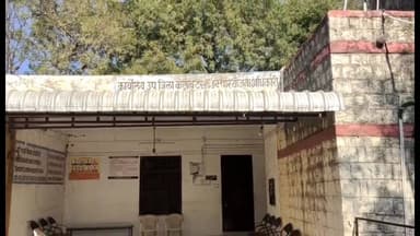 किशनगंज: किशनगंज में मतदाता सूचियों के प्रारूप का किया गया प्रकाशन