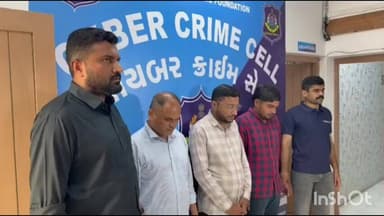 ચોરાસી: શહેરના વેસુમાં 42.48 લાખની ઠગાઈમાં બંધન બેંકના સેલ્સ મેનેજર, ખિના ઠગાઈમાં ઇન્ડ્સઇન્ડ બેંકના મેનેજર સહિત ત્રણની ધરપકડ કરાઈ