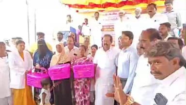 திருவெண்ணைநல்லூர்: எடப்பாளையம் கிராமத்தில் துணை சுகாதார நிலைய கட்டிடத்தை திறக்க வந்த பொன்முடி இடம் வீட்டுமனை பட்டா, சாலை வசதி கேட்டு வாக்குவாதத்தில் ஈடுபட்ட கிராம ம