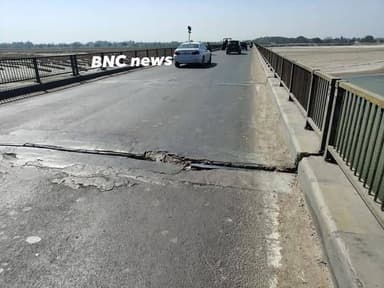 फरवरी मार्च में आवागमन के लिए बंद रहेगा घाघरा घाट संजय सेतु लखनऊ से टूट सकता है संपर्क जिलाधिकारी से अनुमति मिलने के बाद...