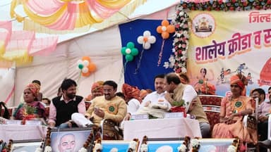 Nana Patole Live - शालेय क्रीडा व सांस्कृतिक महोत्सव कोच्ची येथून लाइव्ह