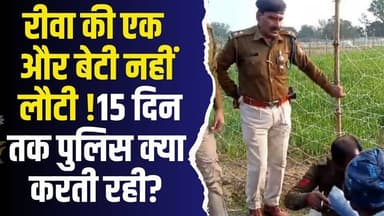 BULLETIN: आज की बड़ी खबरें | विंध्य के हर जिले की अपडेट |
#vindhyatimes #rewanews #satnanews #shahdolnews #sidhinews #a...