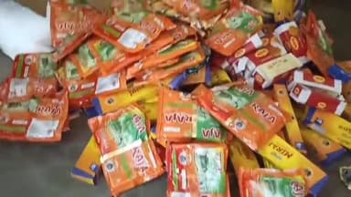 తాడేపల్లిగూడెం: పట్టణంలో విజిలెన్స్ అధికారుల తనిఖీలో భారీగా పట్టుబడిన ఖైనీ, పాన్ మసాలా నిల్వలు