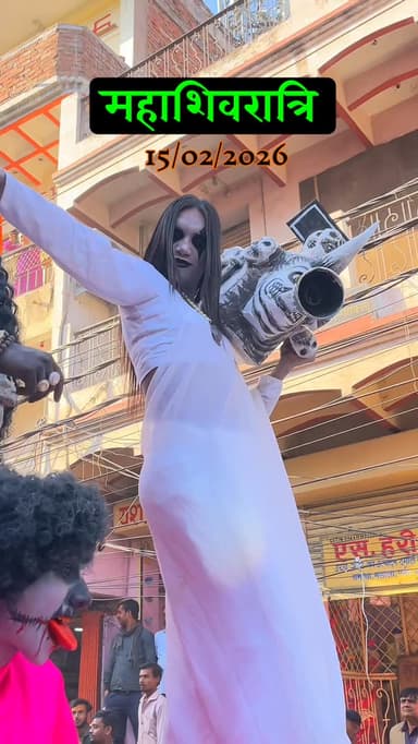 महाशिवरात्रि 🙏🏻🕉️
Follow @my_world_prayagraj
#prayagraj #mahadev #mahakaal #mahashivratri #shiv