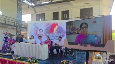 ഇടുക്കി: സംസ്ഥാന ഭിന്നശേഷി ക്ഷേമ കോർപ്പറേഷൻ ജില്ലാ ഓഫീസിൻ്റെ ഉദ്ഘാടനം ഓൺലൈനായി മന്ത്രി ആർ ബിന്ദു നിർവഹിച്ചു