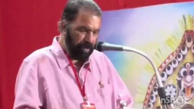 അടൂര്: AKSTU സംസ്ഥാന സമ്മേളനം അടൂർ മാർത്തോമ്മ യൂത്ത് സെൻ്ററിൽ സമാപിച്ചു