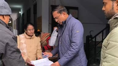 शाहजहांपुर में जिला निर्वाचन अधिकारी /जिलाधिकारी धर्मेंद्र प्रताप सिंह ने निर्वाचक नामावलियों का विशेष प्रगाढ़ पुरीक्षण अ...