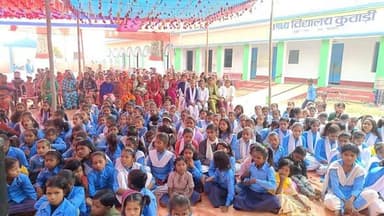 उत्क्रमित मध्य विद्यालय कुवाड़ी में प्रधानाध्यापक भगवान चौधरी व रसोईया शांति देवी को भावभीनी विदाई, सम्मान समारोह में छल...