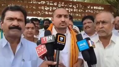 పెడన: తిరుమల తిరుపతి లడ్డుపై సీఎం వ్యాఖ్యలు ఆధారరహితం: పెడన వైసీపీ ఇన్చార్జ్ ఉప్పలా రాము