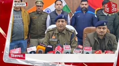 #बुलंदशहर | #अरनिया पंजाब के दो शराब तस्कर गिरफ्तार, 745 पेटी अंग्रेज़ी शराब बरामद।