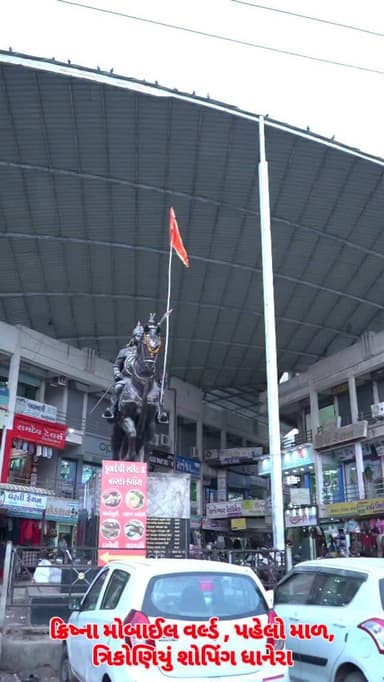 મોબાઈલ અને ઇલેક્ટ્રોનિકસ આઇટમોનો ઓલ ઇન વન શો રૂમ...
ક્રિષ્ના મોબાઈલ વર્લ્ડ , પહેલો માળ ત્રિકોણિયું શોપિંગ ધાનેરા.
.
.
#M...