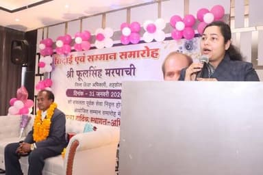 ▶️सेवानिवृत जिला शिक्षा अधिकारी सरल और सहज स्वभाव के धनी :- एस. डी. एम.
...
▶️जिला शिक्षा अधिकारी की अटूट रही लोकप्रियता...