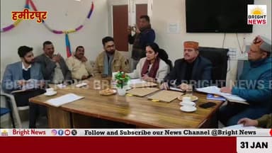 -#हमीरपुर --वायु सेना के लड़ाकू जहाजों से गूंजायमान होगा सुजानपुर का आसमां…
-#ब्राइट #न्यूज #हमीरपुर #सुजानपुर #नादौन #...