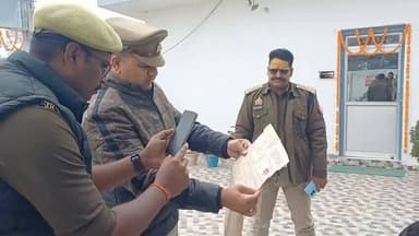 कौशांबी। थाना सैनी में हिस्ट्रीशीटर मंजूर हसन और बंटा का 'काला चिट्ठा' हुआ खत्म।मृत्यु के उपरांत एसपी महोदय के आदेश पर क...