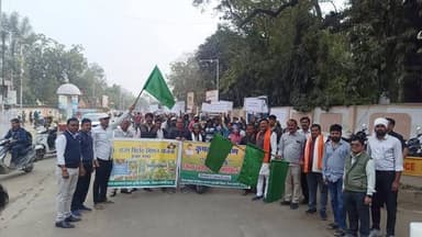 बड़वानी जिले में आज '#कृषक_कल्याण वर्ष 2026' के अंतर्गत विशाल जागरूकता रैली का आयोजन किया गया। लोकसभा सांसद श्री Gajendra...