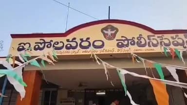 మాజీమంత్రి అంబటి రాంబాబు ముఖ్యమంత్రి చంద్రబాబుపై అసభ్య పదజాలంతో విమర్శలు చేశారంటూ ఐ.పోలవరంలో టీడీపీ నేతలు ఫిర్యాదు