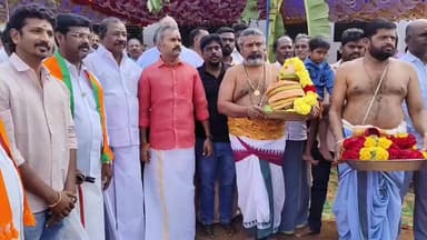 உளுந்தூர்பேட்டை: உளுந்தூர்பேட்டைக்கு வருகை தந்த காஞ்சி காமக்குடி 70ஆவது மடாதிபதிக்கு பூரண கும்ப மரியாதை அளித்த பாஜகவினர்